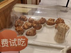 -迦南·甜品蛋糕(传媒店)