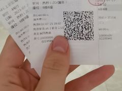 -SFC上影影城(新世界店)