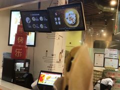 -旦3蛋烘糕(大悦城店)