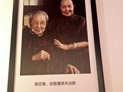 -台儿庄大战纪念馆