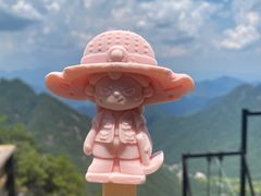 -大明山自然探索公园