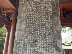 -钱王祠