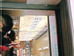 -上海枇杷烤鸭(燕丰商场店)