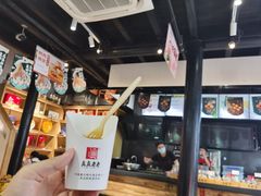-真真老老(月河花鸟市场店)