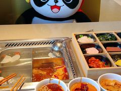 -海底捞火锅(枫蓝国际购物中心店)