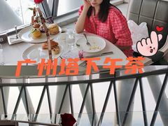 -广州塔卢特斯法国旋转餐厅