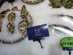 -旺顺阁海鲜广场(亚运村店)