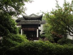 -苏州文旅花间堂·探花府酒店