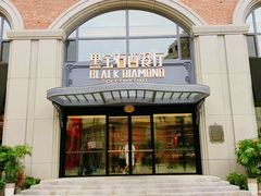 -黑宝石西餐厅(汇励99城市公园店)