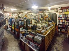 -旧天堂书店(华侨城创意文化园南山特色文化街区店)