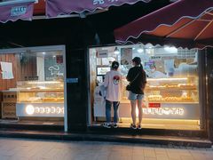 门面-纯坊佳哥手作(江汉路店)