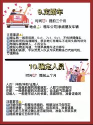 -昆泰酒店·会议咨询