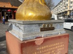 -德顺源·非遗烧麦·老菜(大观园店)