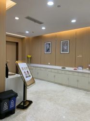 -苏州卫康美容医院