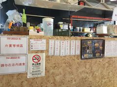 -世记咖啡(氹仔外卖店)
