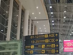 -南昌昌北国际机场