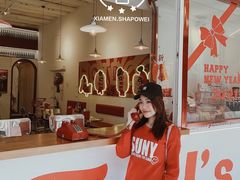 -Eckl’s爱氏热狗(猫街店)
