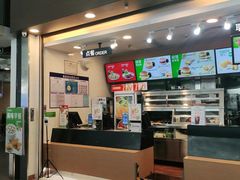 -德克士(广州南站店)