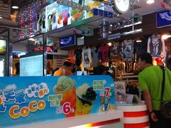 -CoCo都可(搜秀城店)
