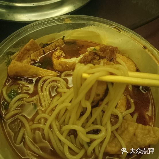 老帅螺蛳粉(万象新城天幕广场店)