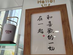 -2326 Coffee Roaster咖啡豆可选店(林肯公园店)