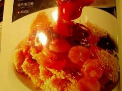 菜单-李老爹香辣蟹(宣武门店)