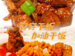 松鼠鱼-琼林徽宴(中央门店)