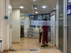 -芭比堂宠物医院·全科爱猫医院·仁德分院
