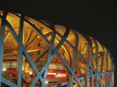 -北京北辰洲际酒店