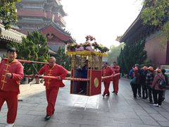 -开封府