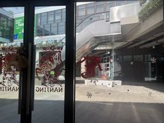 -Another Key健身(紫金店)