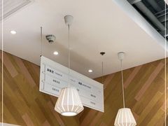 -许小树(国贸商城店)