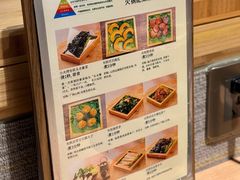 -十二舍·湯物素煮(江泰潤政店)