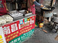 -老南昌白糖糕(大士院店)