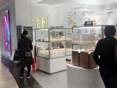 面包甜点陈列柜-奈雪的茶(市百一店)