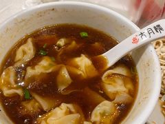 -留芳·文旅古月楼(老街店)