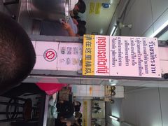 -红大哥水门鸡饭(總店)
