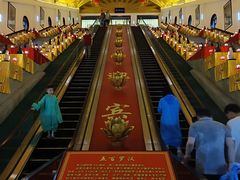 -龙口南山旅游景区