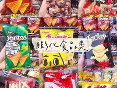 -KKV(深圳宏发大仟里店)