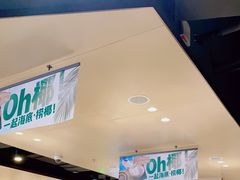 -海底捞火锅(顺城购物中心店)