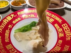 -海底捞火锅(枫蓝国际购物中心店)