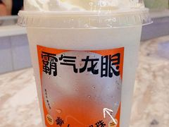 霸气龙眼-奈雪的茶(花城汇中区PRO店)