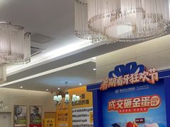 -佛山中大口腔医院·市二级口腔专科医院