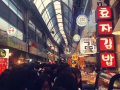 -通仁市场