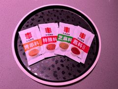 -丰茂烤串(全国首店)