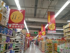 -大润发(张江店)