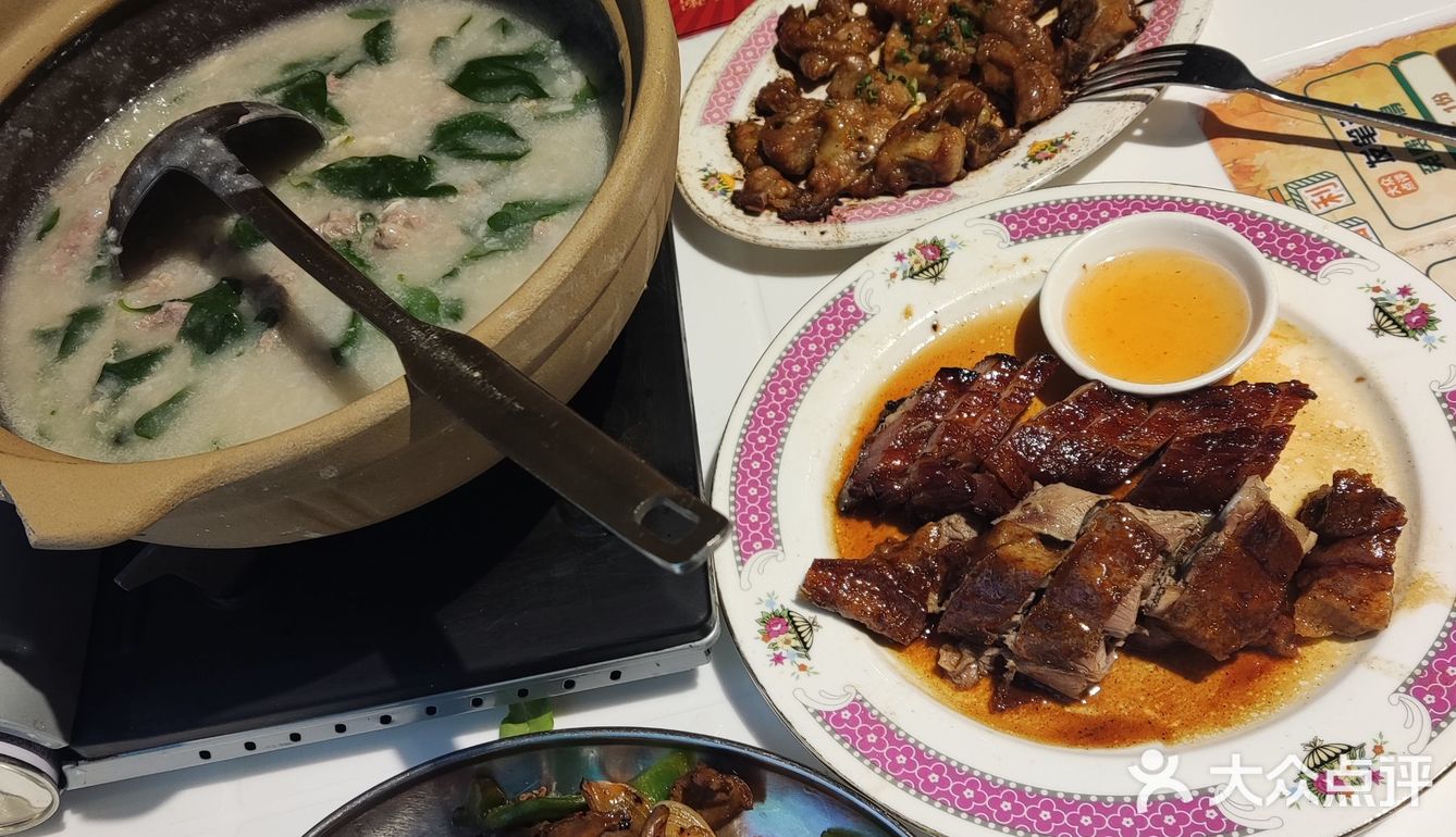 白粥煮牛肉真的好吃！