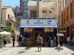 门面-RAC BAR(安福路店)