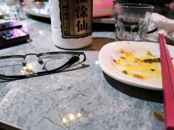 -魔型社烫染店