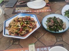 -时光码头民谣公社